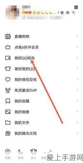 永劫无间转免费，老玩家专属补偿奖励全揭秘及领取指南