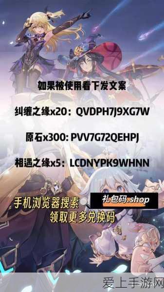 永劫无间转免费，老玩家专属补偿奖励全揭秘及领取指南