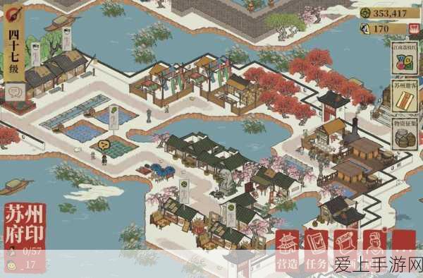完美世界手游隐藏任务大揭秘，刘伶之谜，挑战与神秘并存的冒险之旅