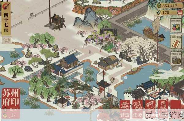 探秘一方灵田，琉璃红获取秘籍大公开