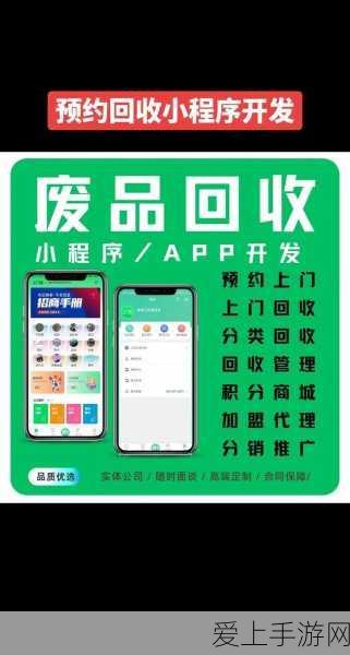 揭秘和平精英度假岛，全面攻略与独特玩法深度解析