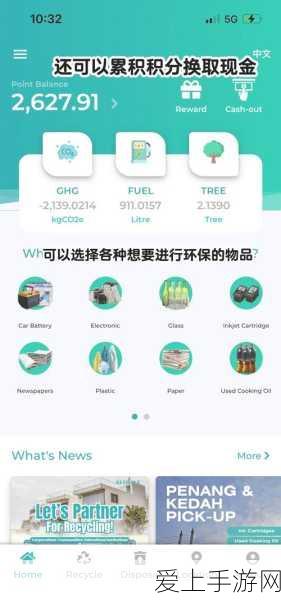 冰汽时代2创意工坊盛大开启，探索无尽挑战，点燃创新竞技火花