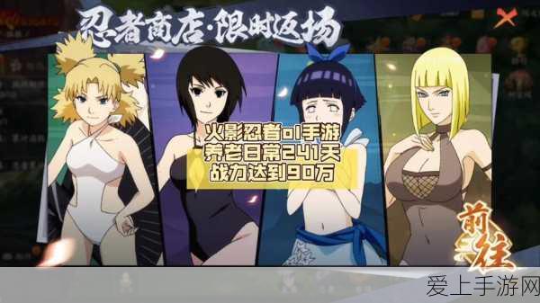DNF95版本机械师终极防具指南，机械元首史诗套装深度剖析与实战应用