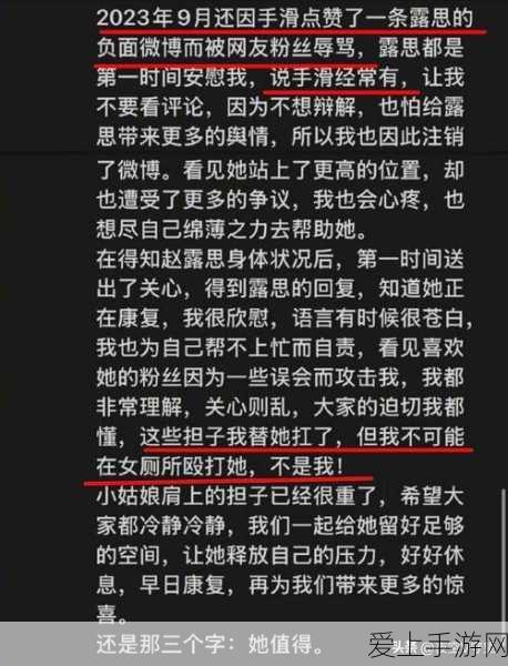 DNF三觉顿悟之境，全新装扮效果全揭秘，打造个性角色新风尚