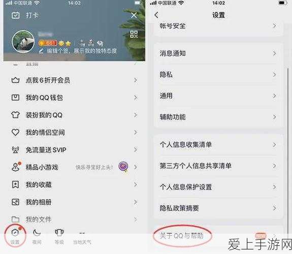DNF三觉顿悟之境，全新装扮效果全揭秘，打造个性角色新风尚