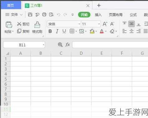 梦幻西游深度解析，七星地煞星挑战全攻略