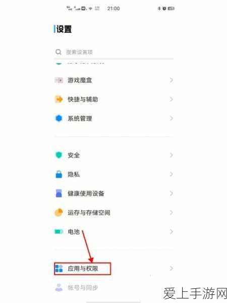 碧蓝航线13图深度解析，揭秘特殊机制，策略与实力的巅峰对决