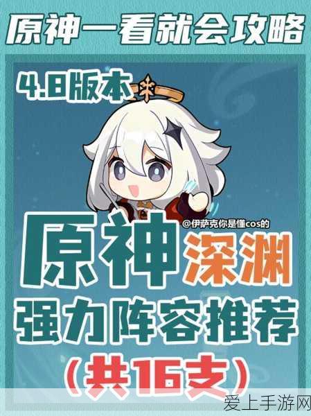 手游资讯新焦点，广域铭岛赋能新型工业化，打造手游产业新引擎