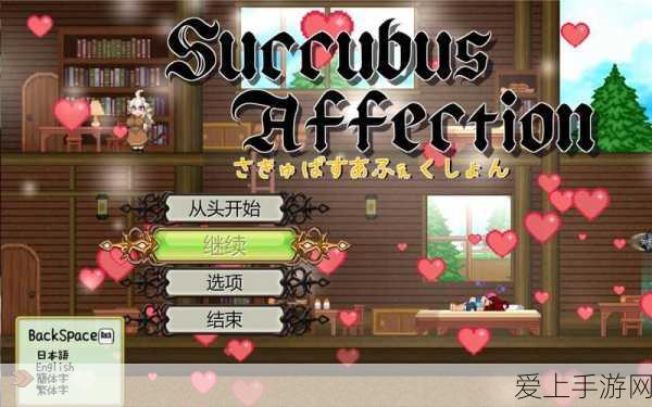 碧蓝航线13图深度解析，揭秘特殊机制，策略与实力的巅峰对决