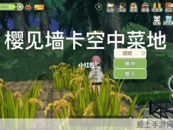 手游界新宠儿，宝骏享境手游概念车2025上半年震撼登场，定位中高端市场