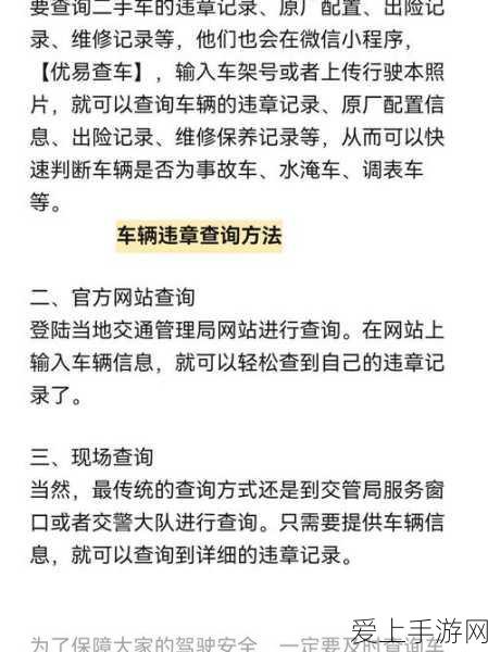 王者荣耀，大乔守护之力皮肤特效全揭秘，赛场风采再升级！