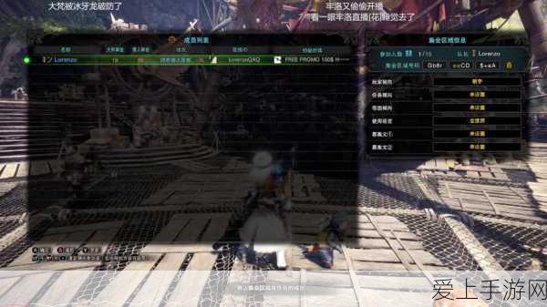 暗黑风新游黑色泪珠，2D横版动作冒险手游深度剖析与特色亮点