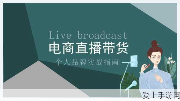 枫原万叶技能全解析，原神中的飘逸剑客天赋一览