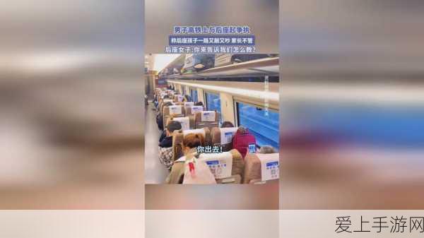 枫原万叶技能全解析，原神中的飘逸剑客天赋一览