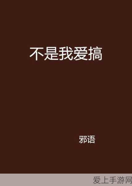 英伟达直面三星AI存储芯片设计挑战，前景展望信心满满