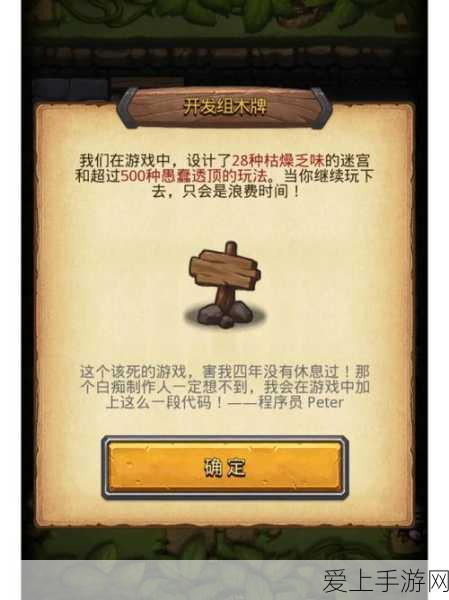 三角洲行动手游，保险箱获取秘籍大揭秘