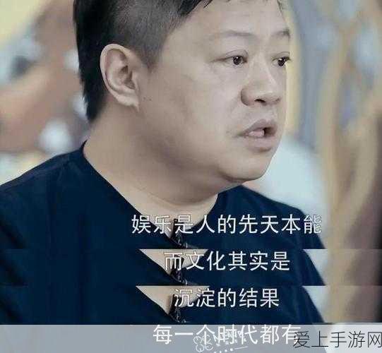 超级达人之良心酒店通关秘籍大揭秘