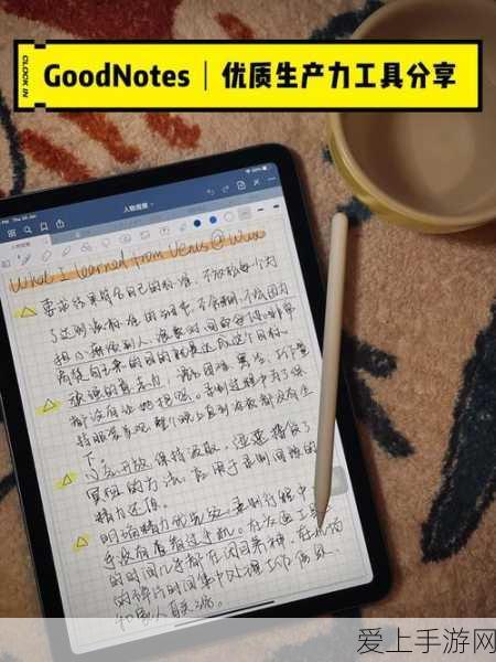 李清照珍宝搭配秘籍，打造江南百景图中的绝世才女