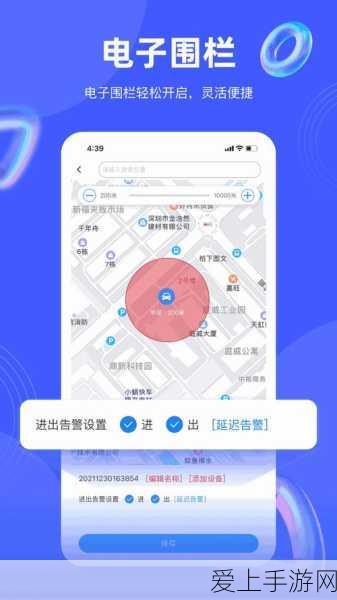 李清照珍宝搭配秘籍，打造江南百景图中的绝世才女