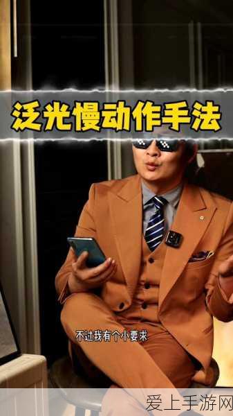 超级达人之良心酒店通关秘籍大揭秘