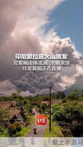 原神璃月港纪念品商店探秘大赛，赢取独家限定周边，揭秘宝藏秘籍！