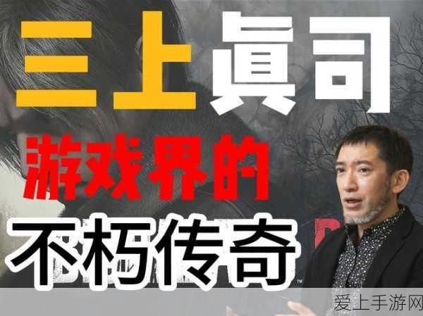 真我新机RMX5090命名撞车引热议，是巧合还是另有深意？