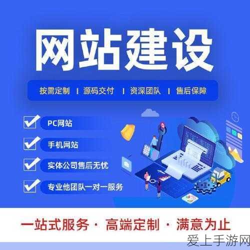 AI少女筑梦家园，创新大赛掀起手游新风尚