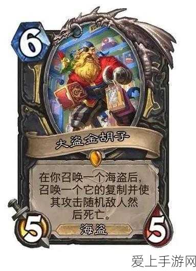 保卫萝卜 4法老归来第 54 关惊险通关秘籍