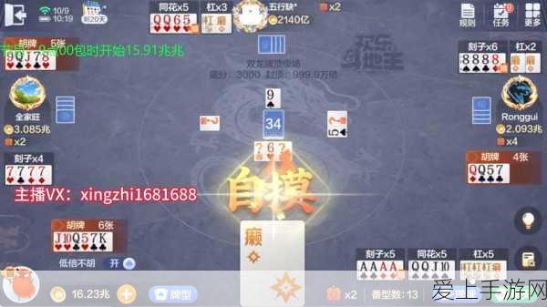 DNF手游9月公测倒计时，万众瞩目，全新赛事细节曝光