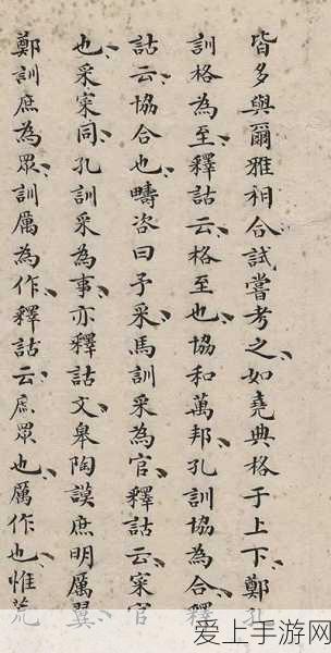 手游界双响炮，幻境启元震撼登场，王者荣耀新版本大揭秘