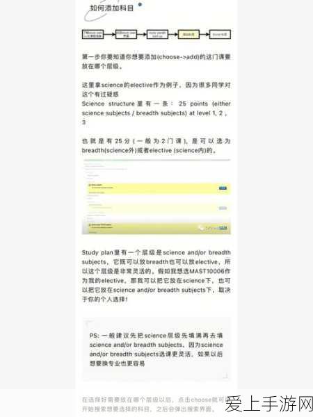 奥拉星手游，揭秘远古精灵王伊撒尔高效获取策略，称霸精灵世界的钥匙！