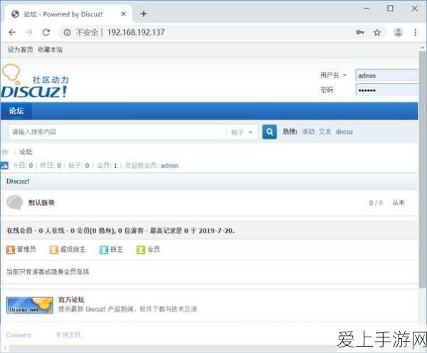 DNF手游9月公测倒计时，万众瞩目，全新赛事细节曝光