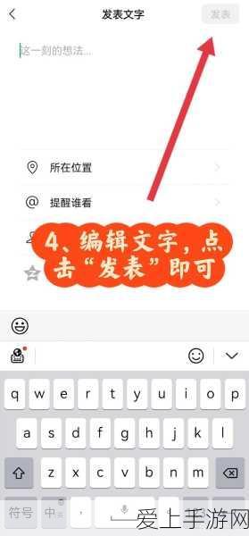 哈啰集团携手阿里通义灵码，手游交互体验全面升级！