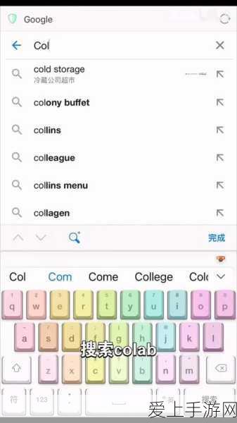 哈啰集团携手阿里通义灵码，手游交互体验全面升级！