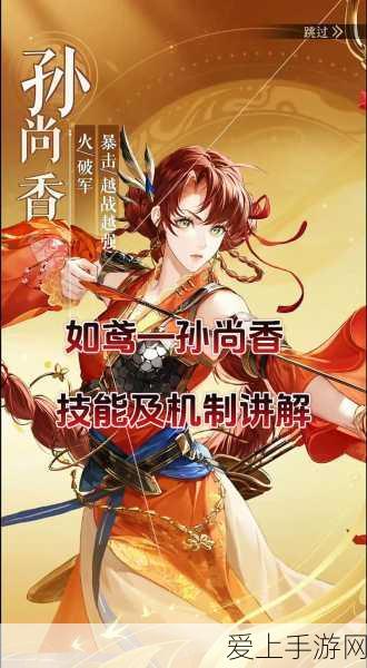 手游界新材料革命，默克材料智能新品亮相，引领游戏创新潮流