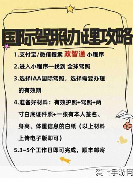阶跃星辰，万亿级大模型驱动，掀起多模态手游技术革命