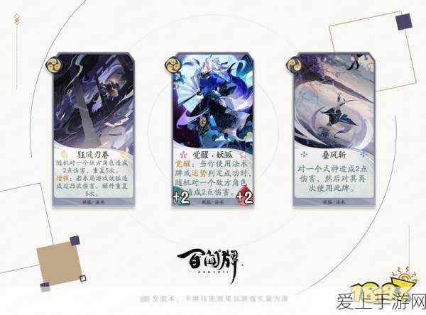 奥特曼格斗进化3，终极格斗技巧揭秘，助你称霸竞技场