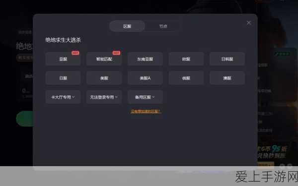 极限竞速地平线4，漂移技巧大揭秘，赛道霸主养成记