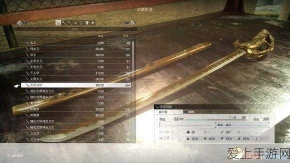 光遇搓澡巾先祖复刻全攻略，兑换表详解与限时活动揭秘