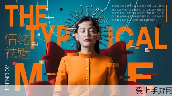 手游产业新风向，机电出口破11万亿，高端装备助力手游硬件升级？