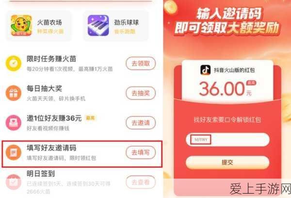 探秘攻城掠地势如破竹的神秘技能