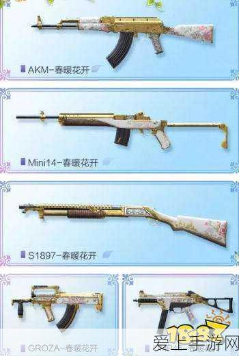 王者荣耀七周年庆典，揭秘限定皮肤获取攻略与精彩赛事亮点