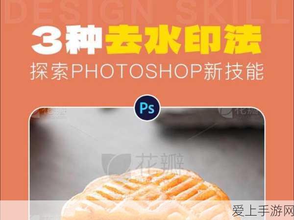 绝地求生高手秘籍，精准辨识子弹来源，制胜一击！