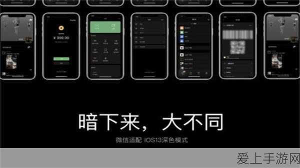 原神公测盛大开启，探索奇幻世界的冒险之旅启程日期揭秘
