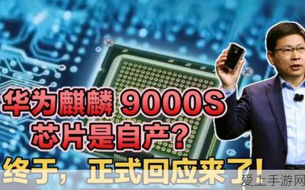 探秘新倚天屠龙记兑换码，开启江湖奇遇的神秘钥匙