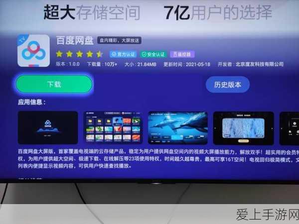 猜歌星球攻略，音符短缺？速来掌握高效赚取音符秘籍！