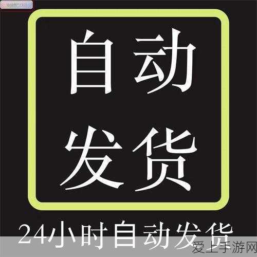 梦幻西游手游法宝全攻略，解锁三界畅游秘籍，提升战力必备！