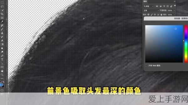 迷你世界暗星皮肤独家获取攻略，解锁装扮的秘籍大公开