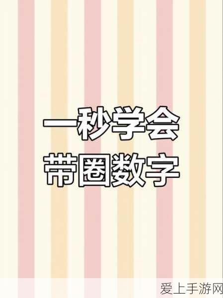 棕色尘埃2伺服器故障引发玩家热议，官方紧急修复中！
