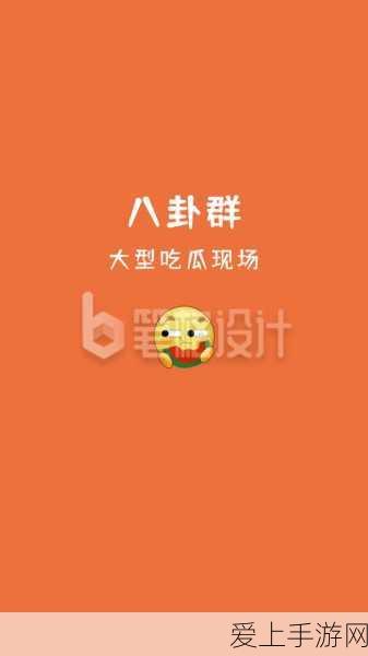 震惊！时空猎人 360 版本竟停运，应对策略全解析
